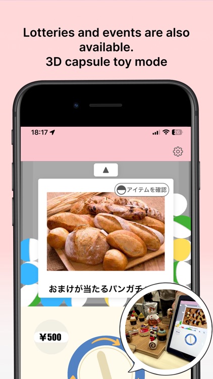 GachaMaker-Japanese CapsuleToy screenshot-4