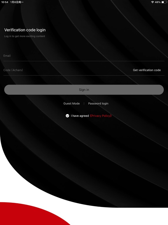 Screenshot #5 pour SmallGoGo