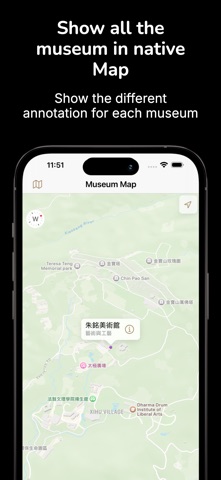 Taiwan Museum screenshot