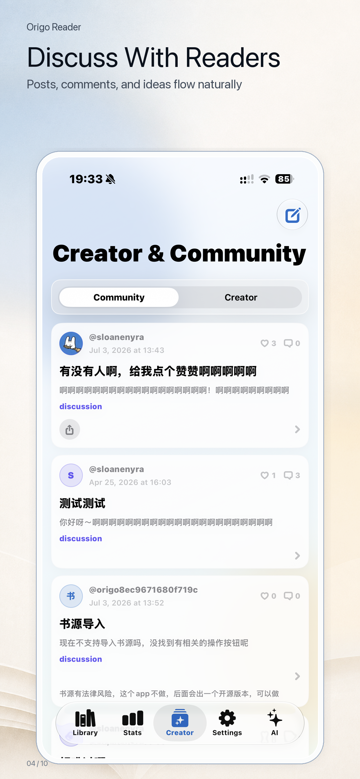 Origo Reader screenshot 9