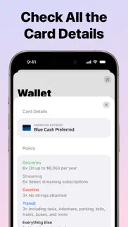 hako - credit card points iphone screenshot 3