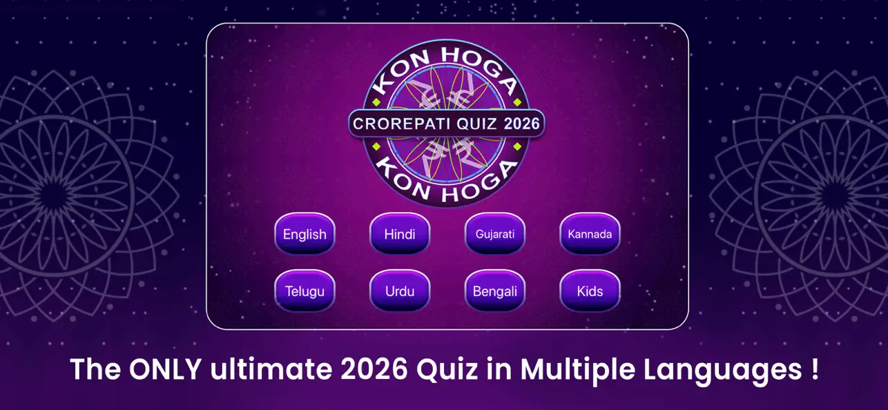 Screenshot #1 pour Crorepati Quiz Hindi & English