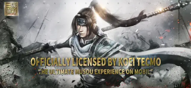 Dynasty Warriors：Overlords iPhone screenshot 1