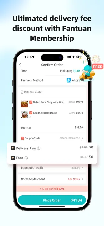 Fantuan Deliveryのスクリーンショット（4/6）