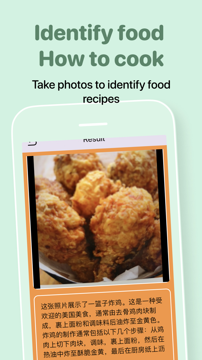 Fodi- translation menu