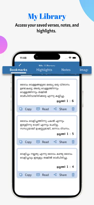 Malayalam Bible Offline screenshot 8 of 9