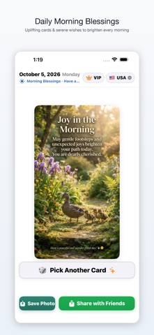 DailyBless - Morning Greetings screenshot 1