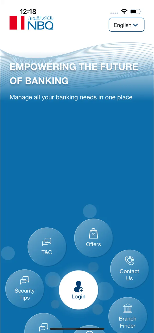 Screenshot #1 pour NBQBANK