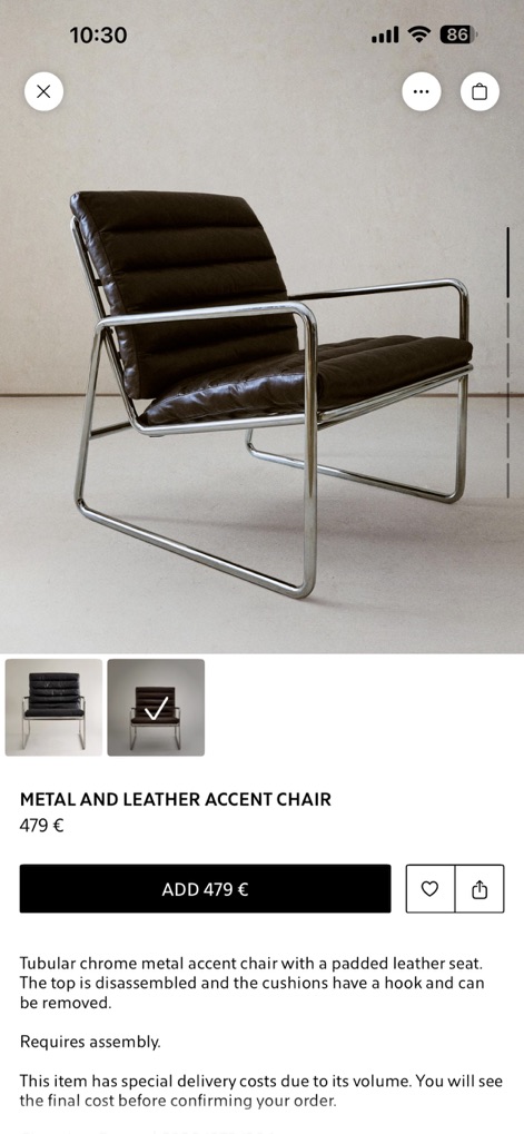 Zara Home - The app provides a detailed product display, showcasing multiple angles of an item and offering a clear "ADD" call-to-action along with convenient sharing options.