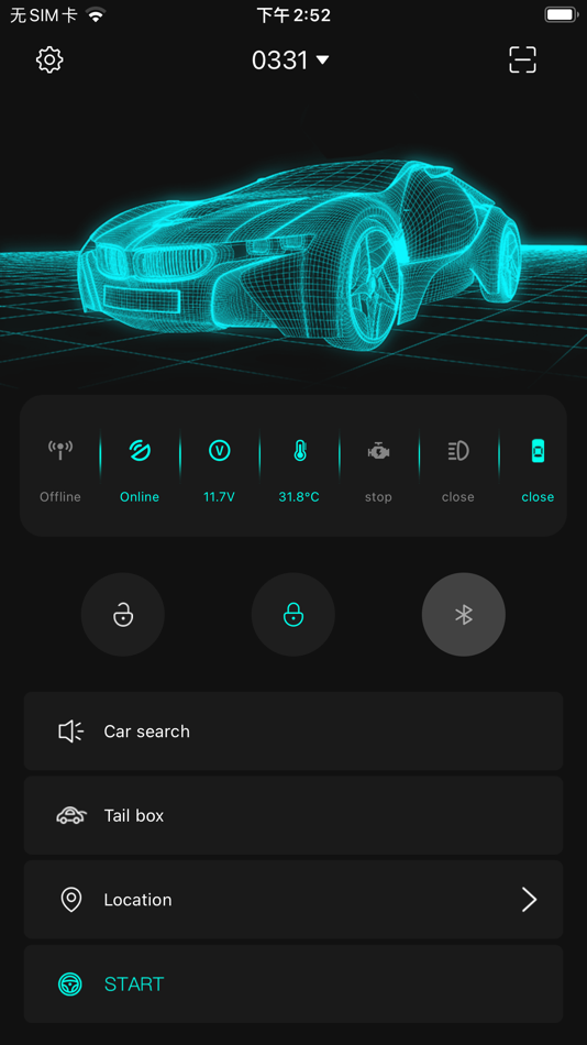 #2. RemoteKey (iOS) 由: 深圳市卓联启航科技有限公司