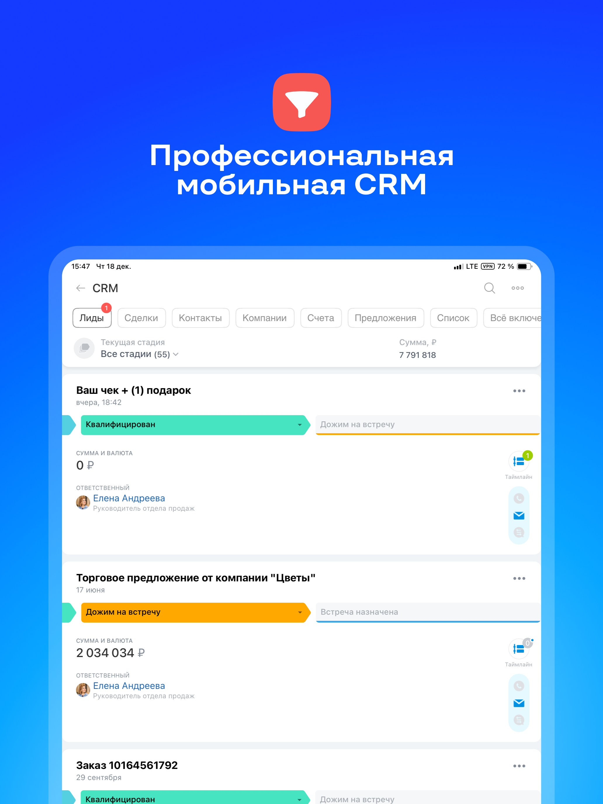 https://is1-ssl.mzstatic.com/image/thumb/PurpleSource211/v4/54/d5/e8/54d5e883-2a81-50cb-19d3-5a254162ea2f/appstore_ipad_05.png/2064x2752.png