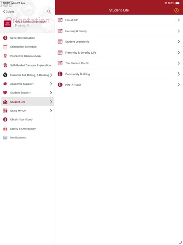 IUP Guidebook iPad screenshot