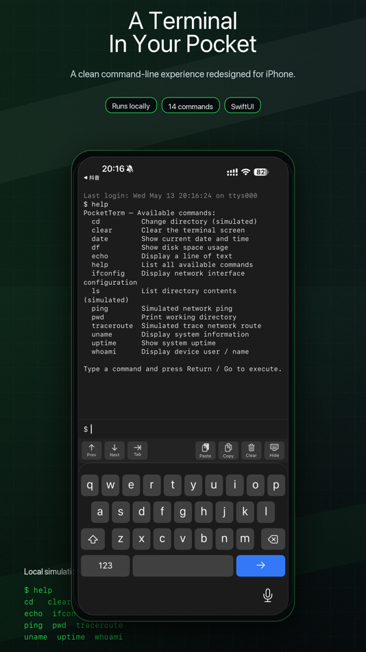 #1. PocketTerm (iOS) By: 秋平 浦