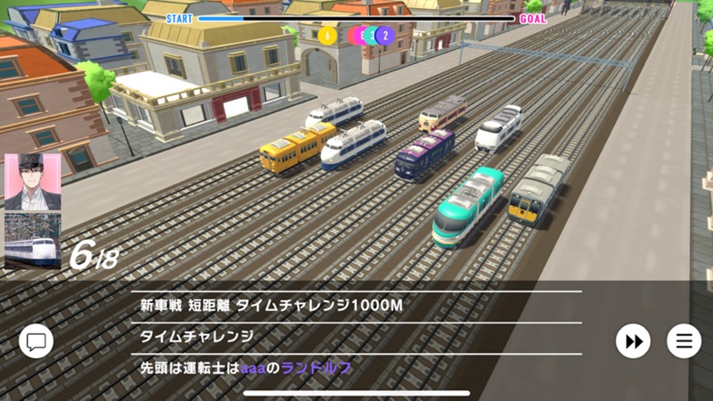 ソダテツ：鉄道育成シミュレーション！推し電車を収集＆合成強化 screenshot 5