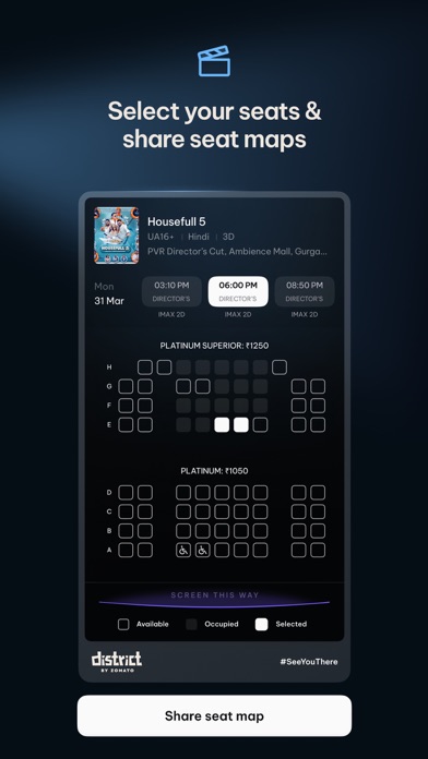 District: Movies Events Dining Screenshot