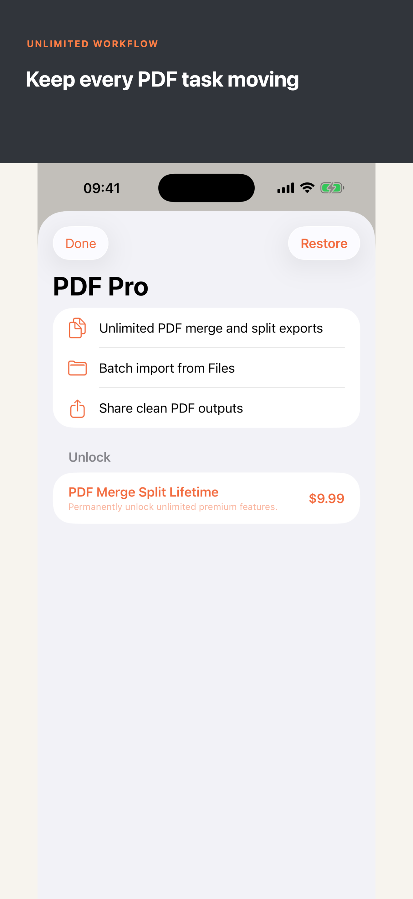 PDF合并拆分-文件工具 screenshot 2