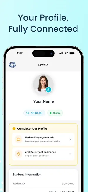 PSUT Connect screenshot 3