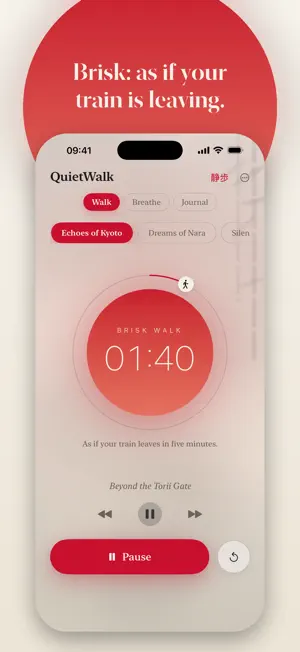 QuietWalk: Japanese Walking screenshot 2