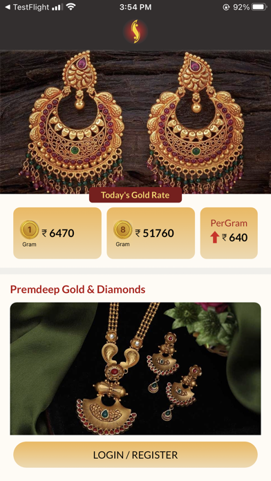 Premdeep Gold & Diamonds Screenshot