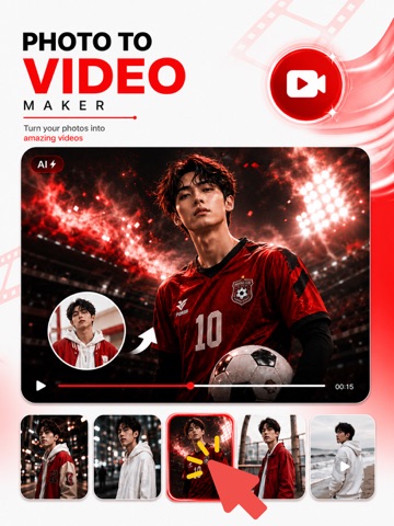 Bing app: bing video creator iPad screenshot