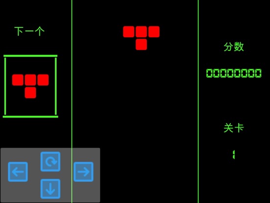 Screenshot #6 pour Lazy Eye VisionSimul
