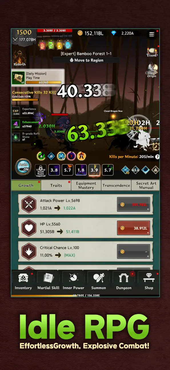 (Raising Murim Legend: Idle RPG) 무림전설키우기 : 방치형 RPG iOS Mod IPA screenshot 2 - iOS game interface