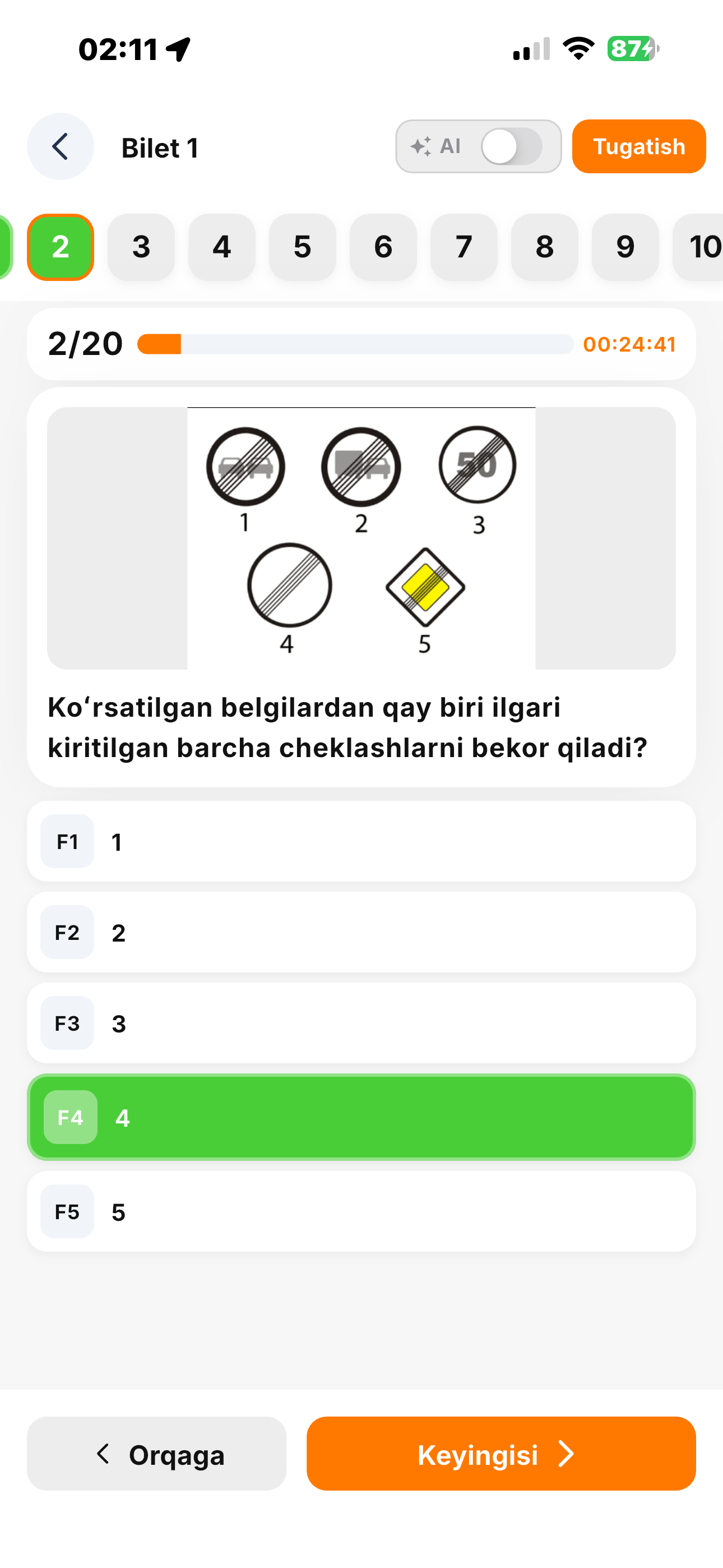 Test24 AvtoTest screenshot 5