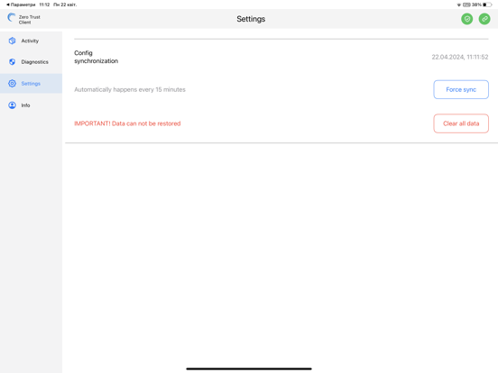 Screenshot #6 pour Akamai Zero Trust Client