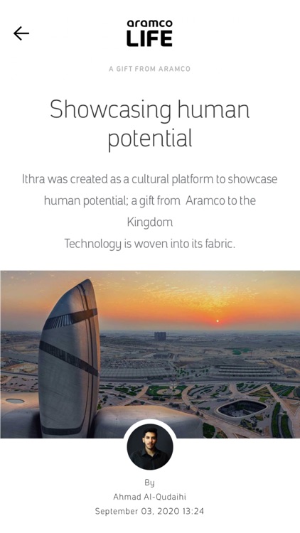 Aramco LIFE screenshot-4