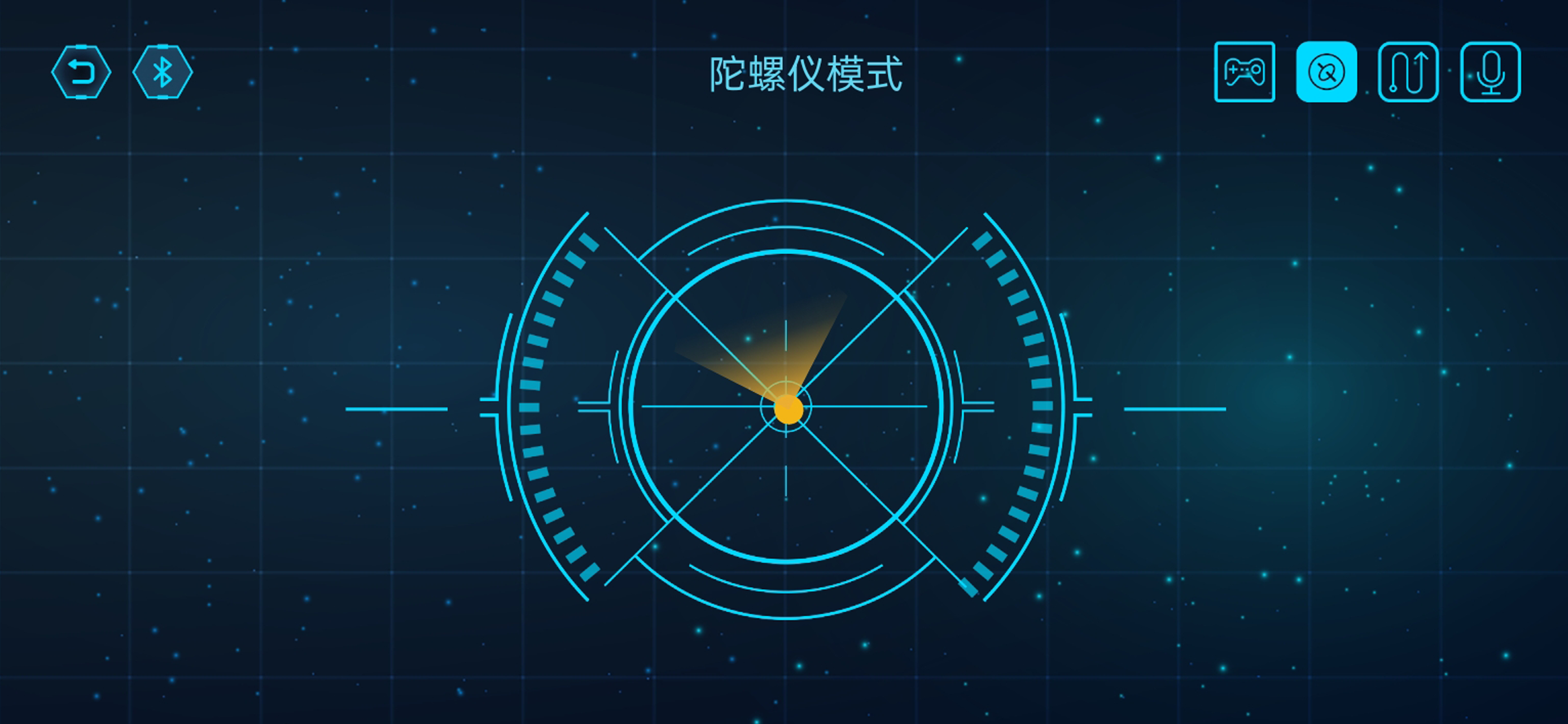 机械积木