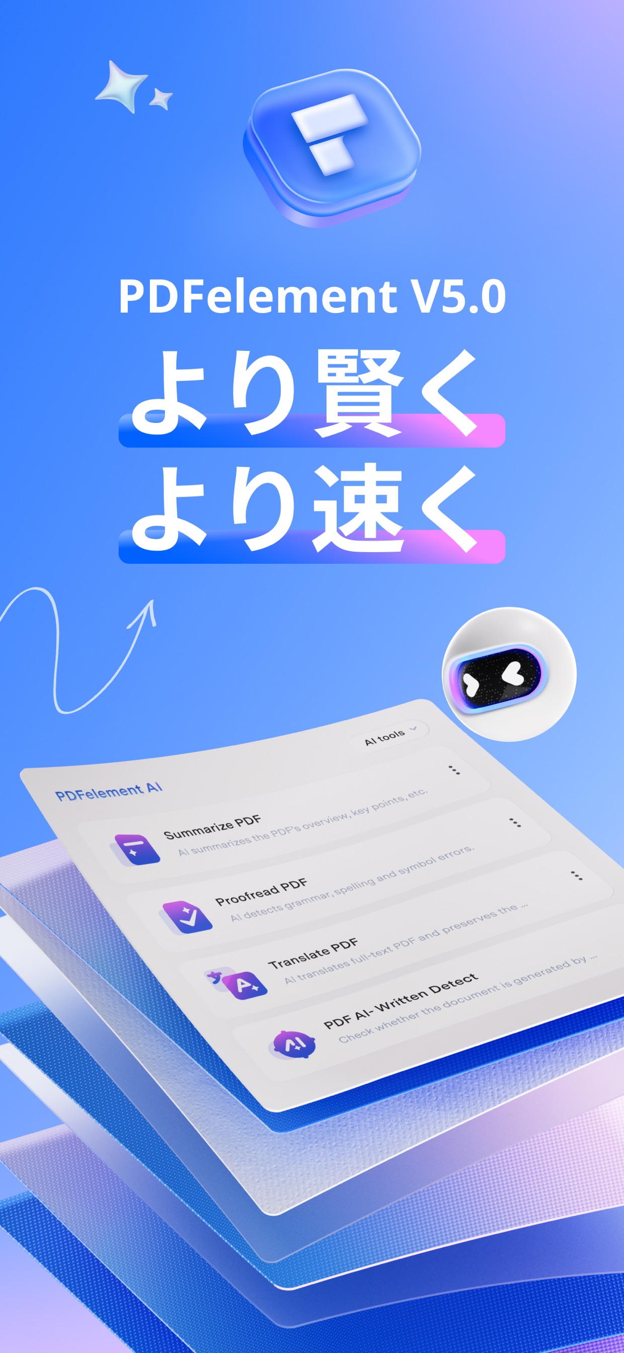 スクリーンショット 1