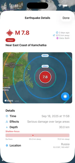 GroundSense - Earthquake Watch screenshot 3