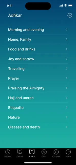 Miras：Muslim Prayer Time・Quran screenshot 2