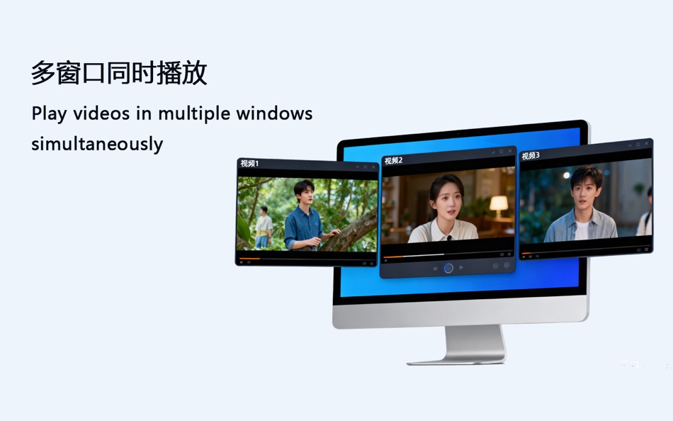 #1. Top Student Player (macOS) By: 彬 余