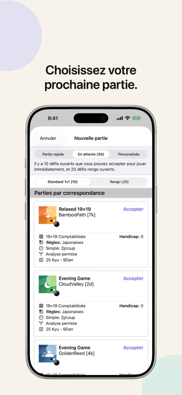Screenshot #2 pour Surround - Jeu de Go en ligne
