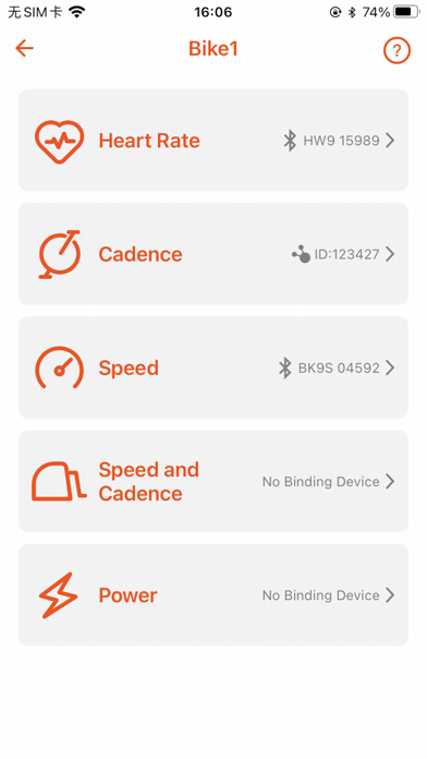 CoospoRide Screenshot