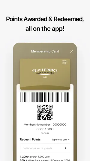 Seibu Prince Global Rewards screenshot 3