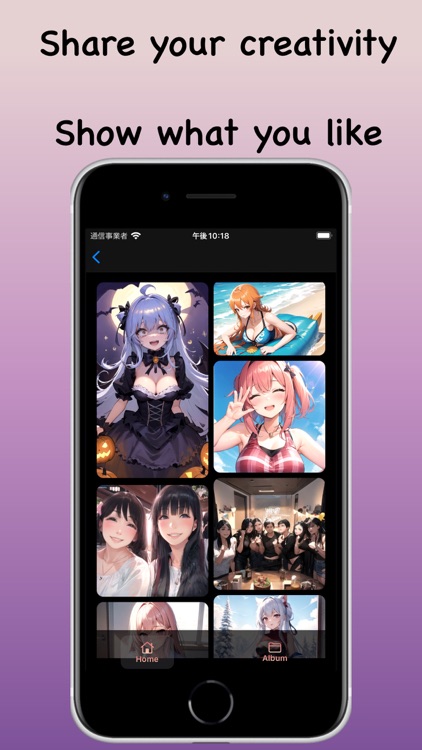 MadeYu - AI Art & Video screenshot-6