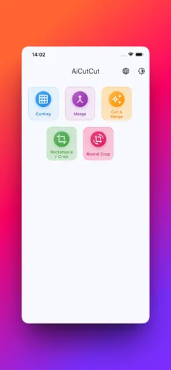 Скриншот AiCutCut - 爱剪剪 на iPhone 1