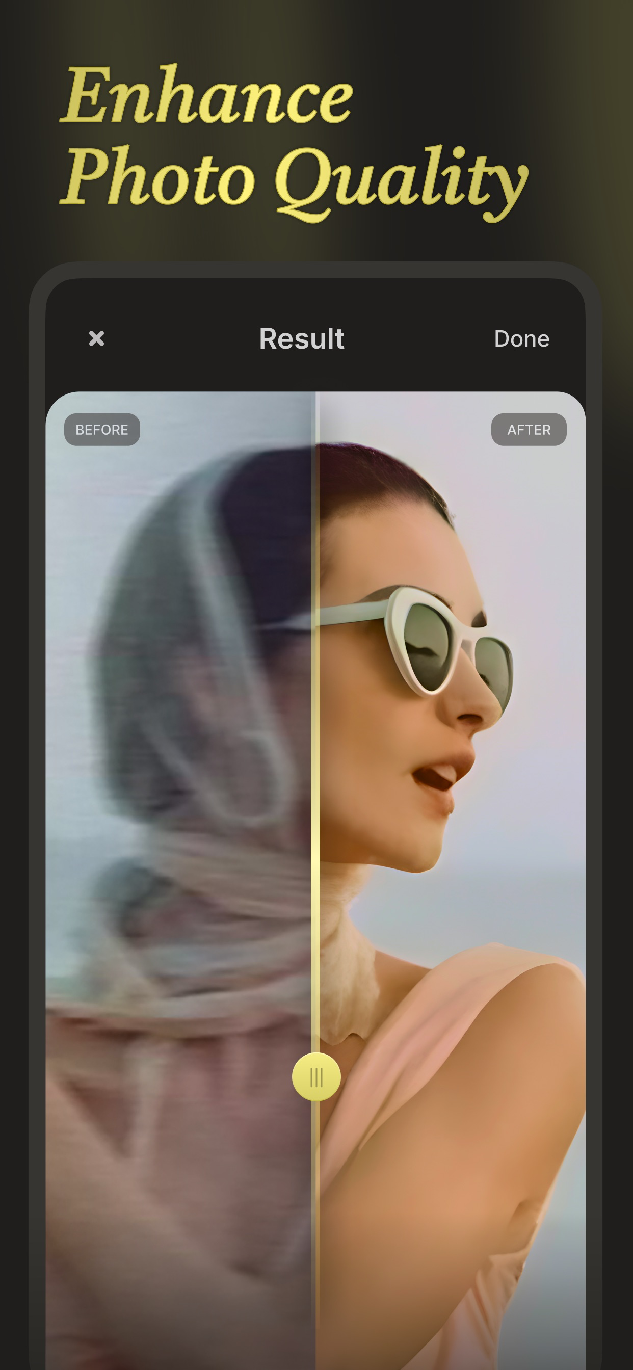 Unblur: Photo Quality Enhancer