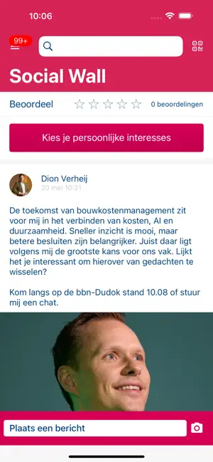PROVADA screenshot 3