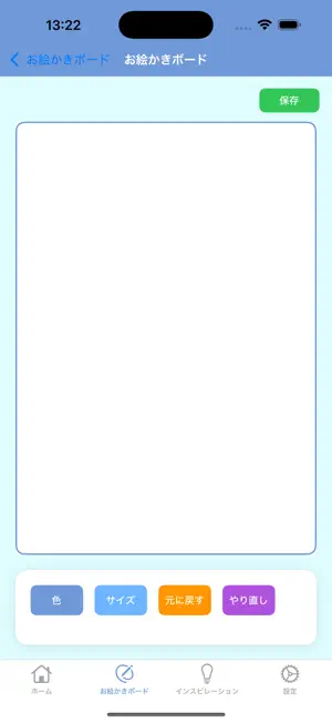 写真に-文字を&追加する&デザイン&作成,文字入れ加‪工‬4+_1