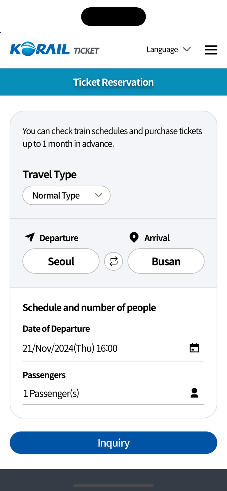 코레일톡4 iphone screenshot 2