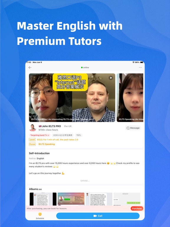 Lan-master | English Tutors iPad screenshot 3 - Education app