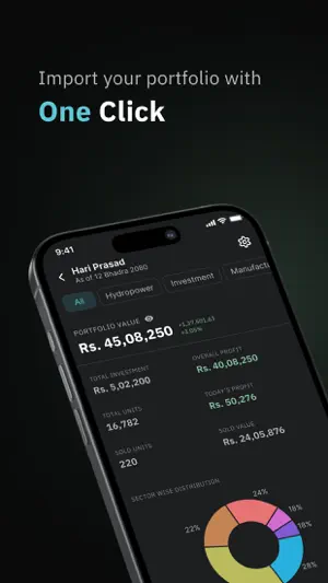 Stockinerary screenshot 3