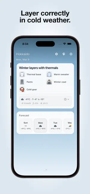 Layers: Что надеть iPhone screenshot 3