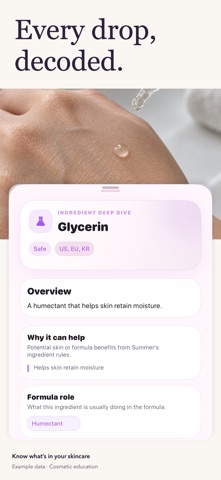 Summer: Skincare Scanner Screenshot 5 of 6