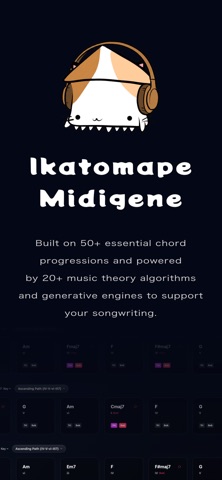 Ikatomape Midigene Screenshot 1 of 6