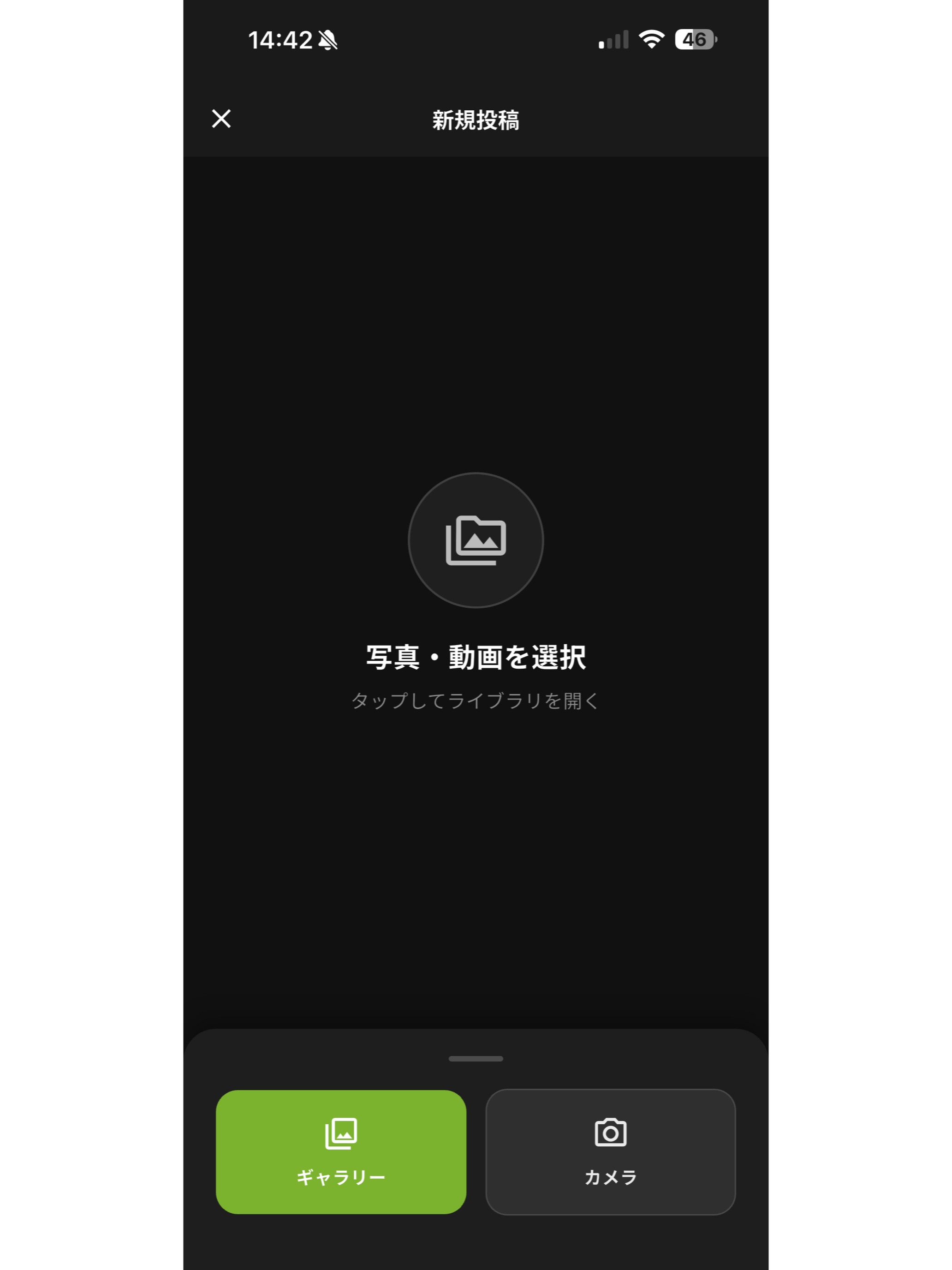 DOMOLink