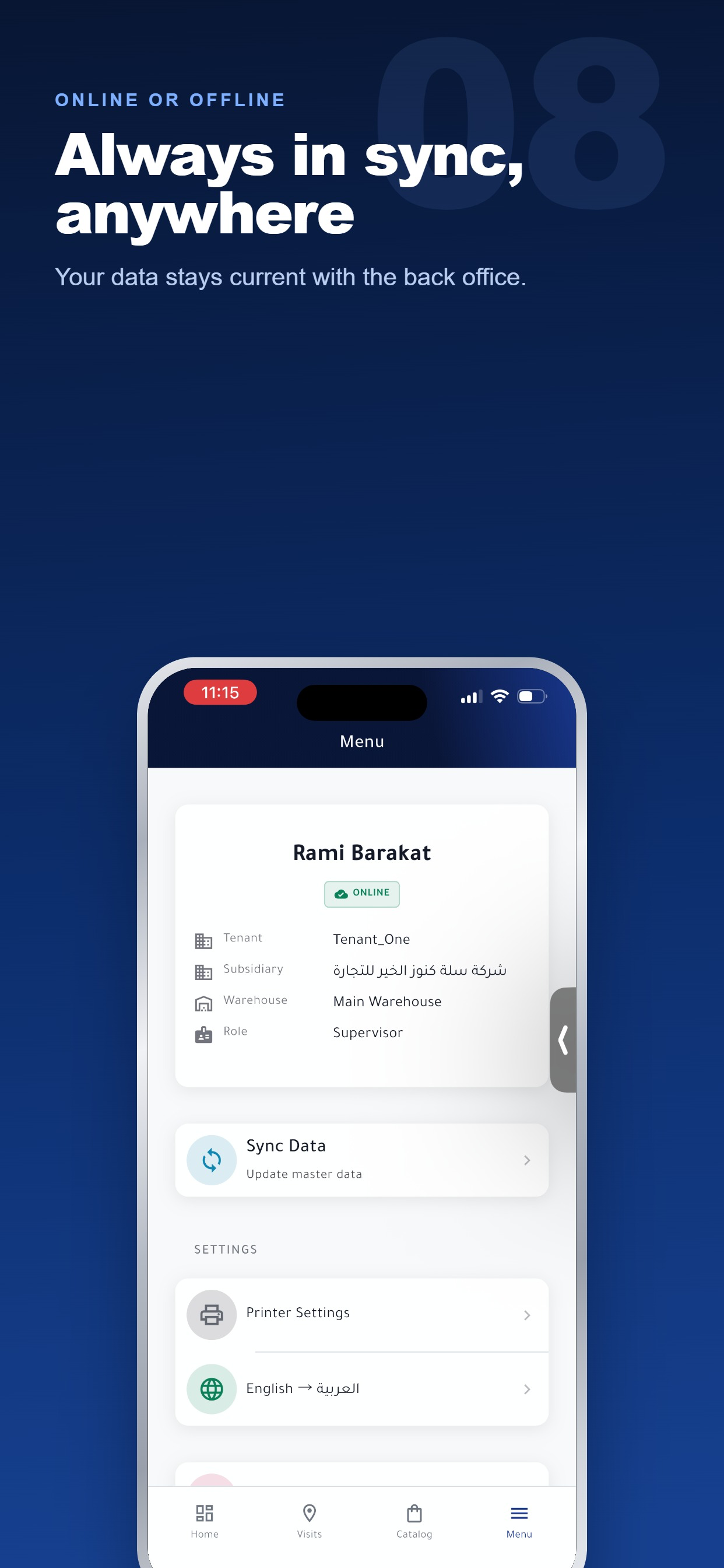 Axon Suite screenshot 8